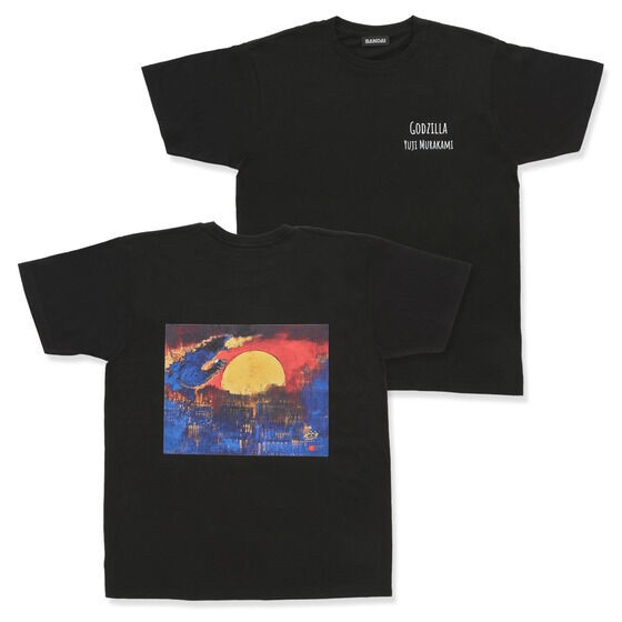 PRE-ORDER : Godzilla T-shirt