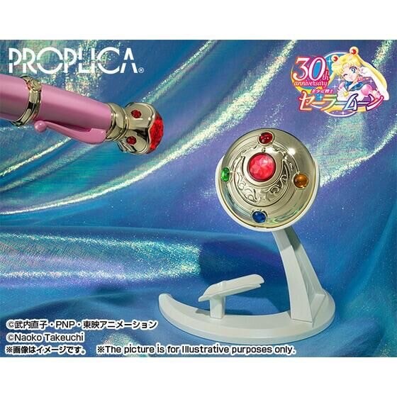 PRE-ORDER : PROPLICA Transformation Brooch & Disguise Pen Set -Brilliant Color Edition-