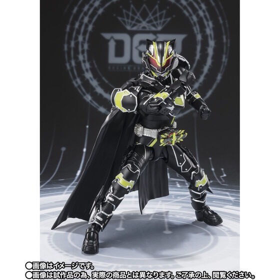 PRE-ORDER : S.H.Figuarts Kamen Rider TYCOON BUJIN SWORD