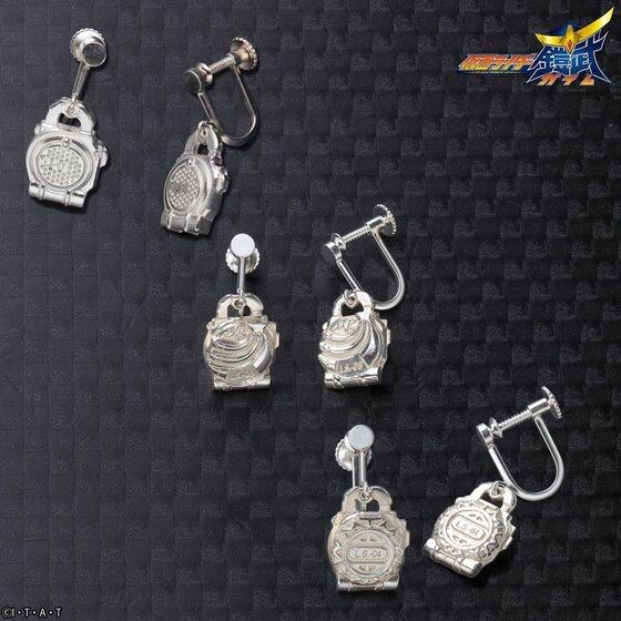 Masked Rider Gaim Lockseed silver 925 Earrings