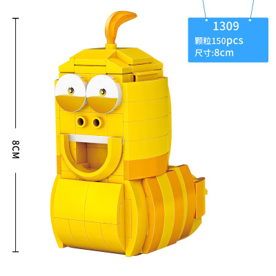 Loz 1309-1310 Larva Set of 2