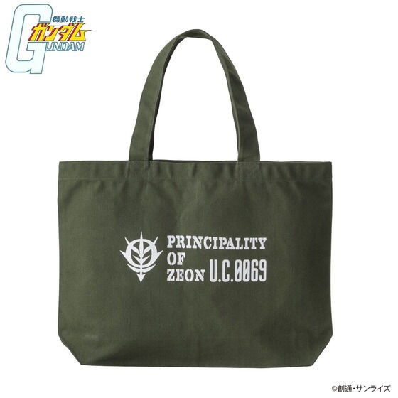 PRE-ORDER : Mobile Suit Gundam Tote Bag Mark One Point