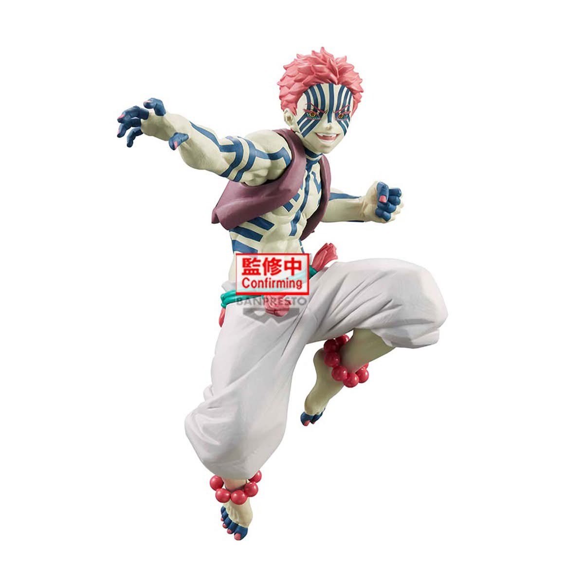 Pre-order : DEMON SLAYER: KIMETSU NO YAIBA by Banpresto