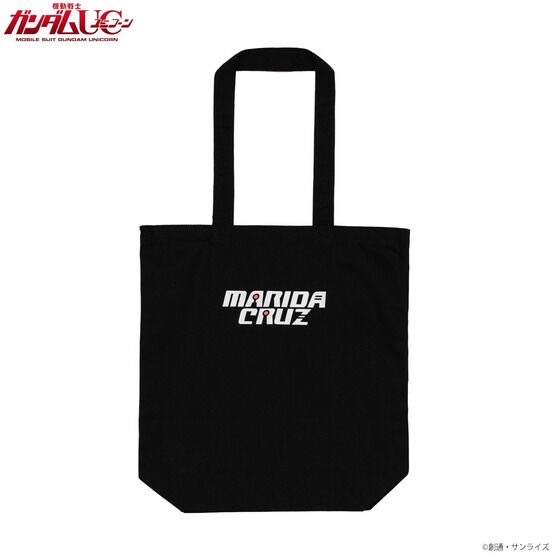 PRE-ORDER : Mobile Suit Gundam Tote Bag