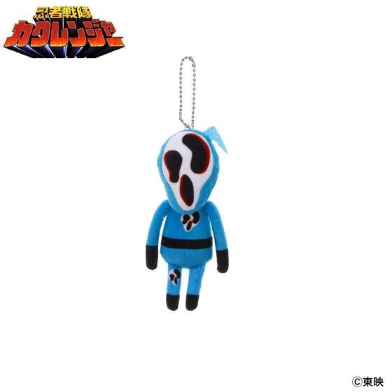 PRE-ORDER : Ninja Sentai Kakuranger Dorodoros Mascot Charm / Pouch