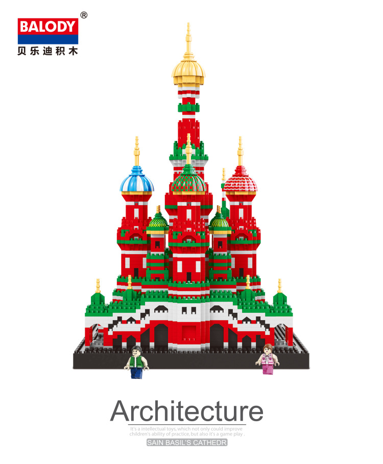 Balody 16066 St. Basil's Cathedral 4300pcs