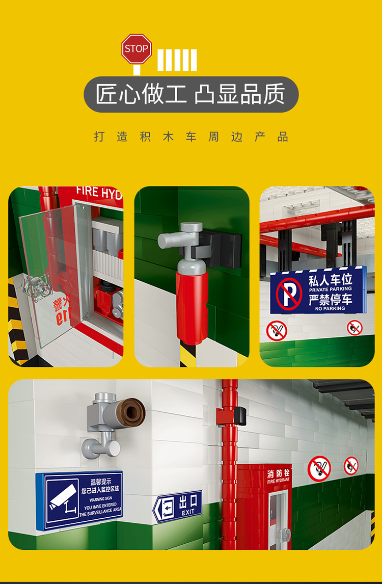 90009 Car Parking 2436pcs (มีไฟ)