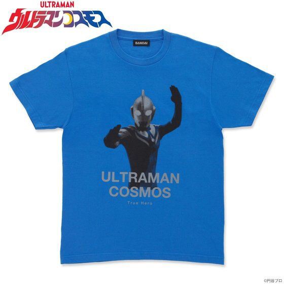 PRE-ORDER : Ultraman Cosmos Character T-shirt