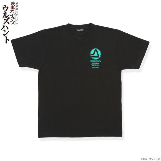 PRE-ORDER : Mobile Suit Gundam Iron-Blooded Orphans Urdr-Hunt Gundam / Hajiroboshi T-shirt