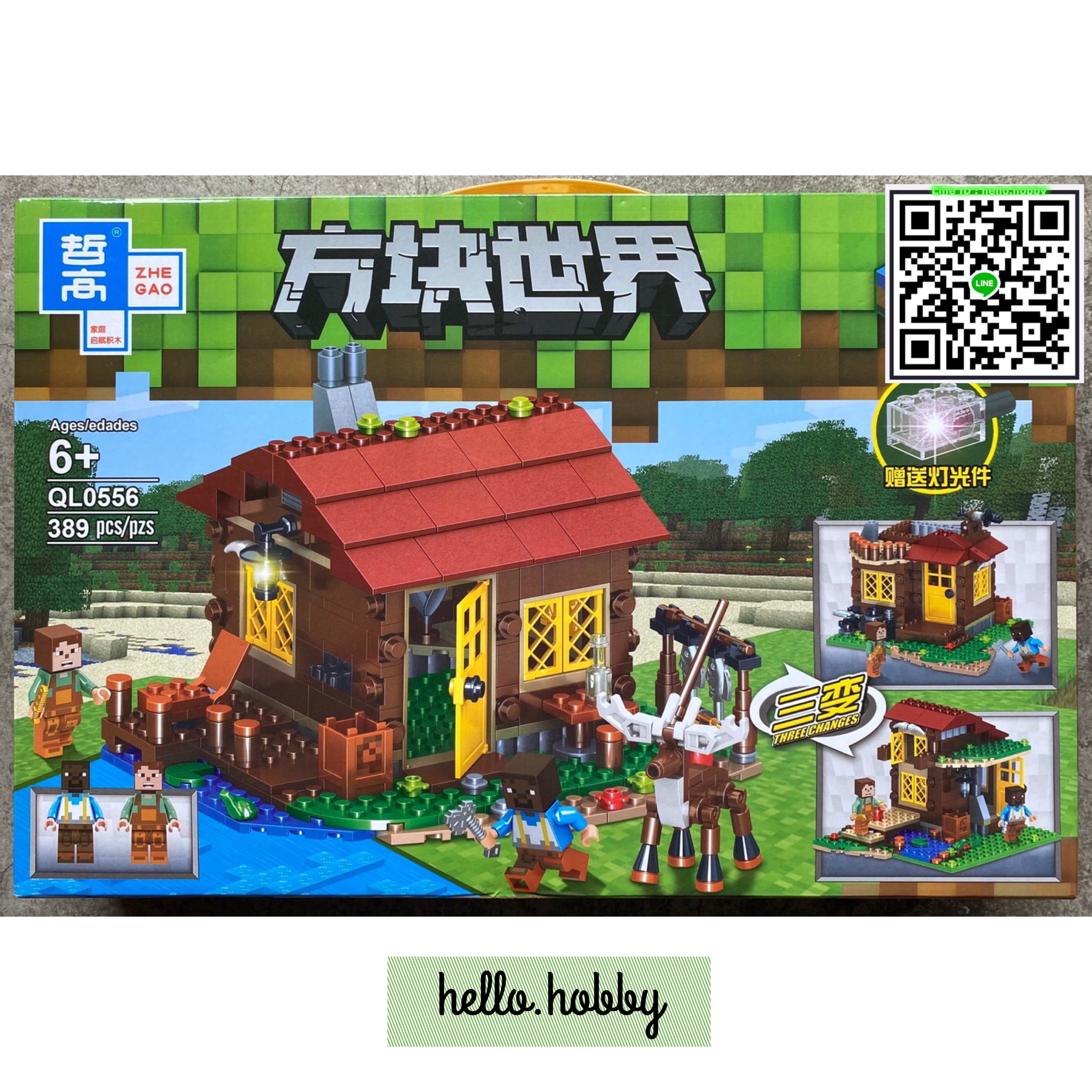 QL 0556 Minecraft 389pcs