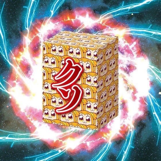 PRE-ORDER : Poptepipic Pop Team Epic DX Card Goods Set