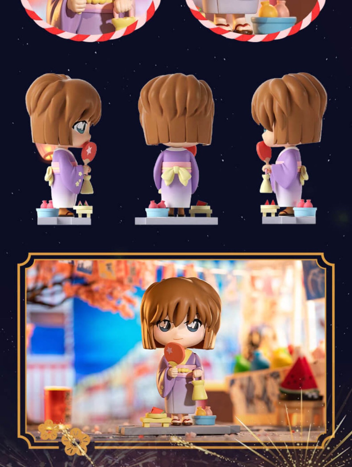 Detective Conan Summer Garden Party by Goldlok (Set of 6+1secret)