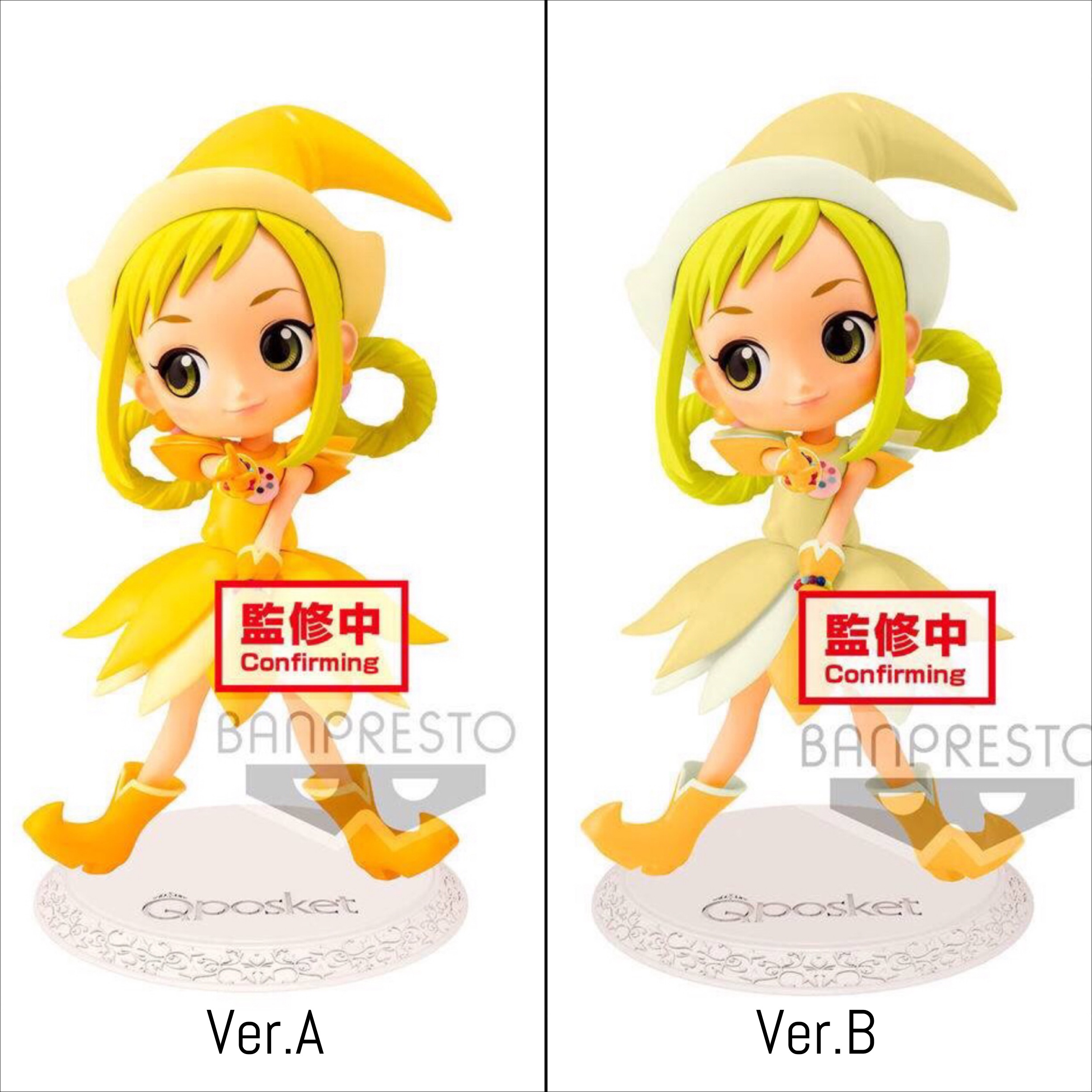 Pre-order : MAGICAL DOREMI Q POSKET -MOMOKO ASUKA- (VER.A/B)