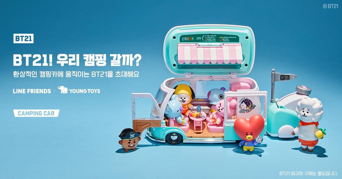 ฟิกเกอร์รถ BT21 Universtar Camping Car Play Set by Line Friends x Young Toys