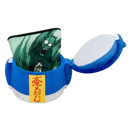 PRE-ORDER : Contain The Dragon Ball! Evil Containment Wave Electronic Jar & Magical Wave Blanket Set