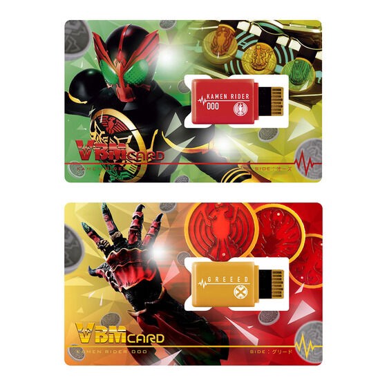 PRE-ORDER : VBM Card Set Kamen Rider vol.4 Kamen Rider OOO SIDE: OOO & SIDE: Greed
