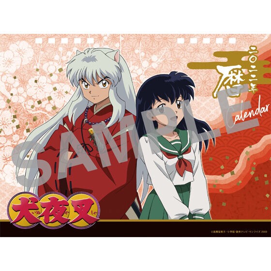 PRE-ORDER : Inuyasha Animation Desktop Calendar 2022