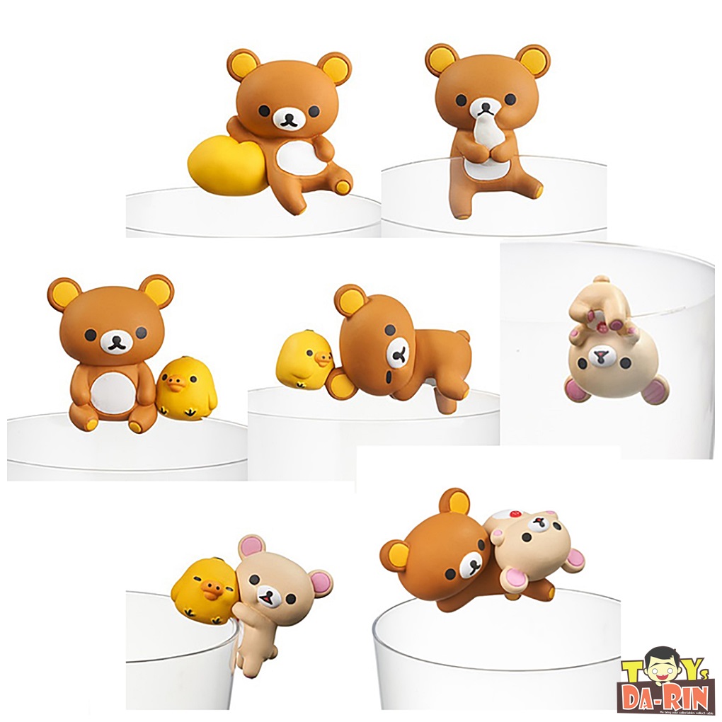 PUTITTO - Rilakkuma