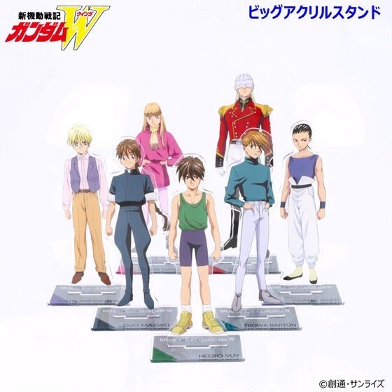 PRE-ORDER : Mobile Suit Gundam Wing Big Acrylic Stand (7 types)