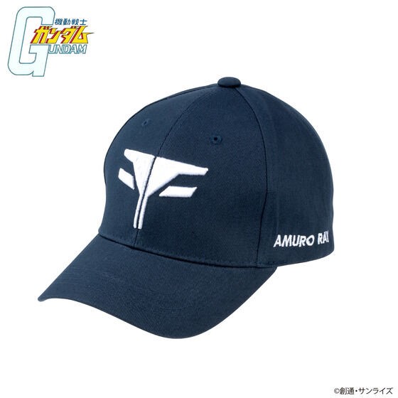 PRE-ORDER : Mobile Suit Gundam Uniform Motif Cap