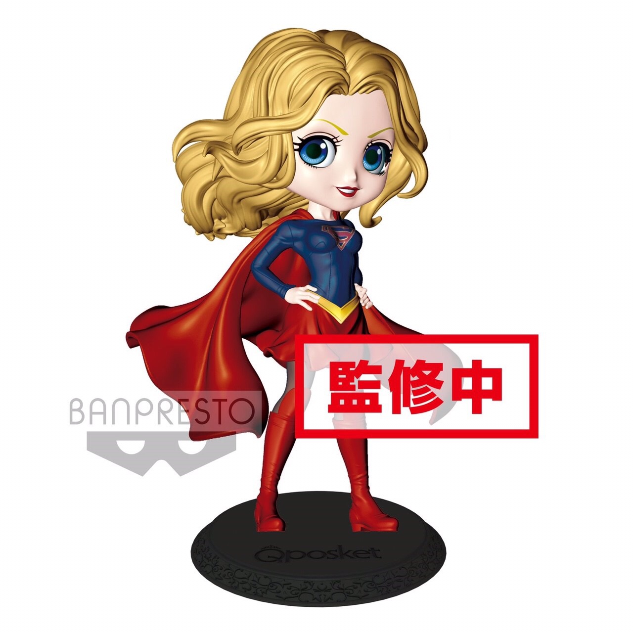 Pre-order : SUPERGIRL Q POSKET -SUPERGIRL-