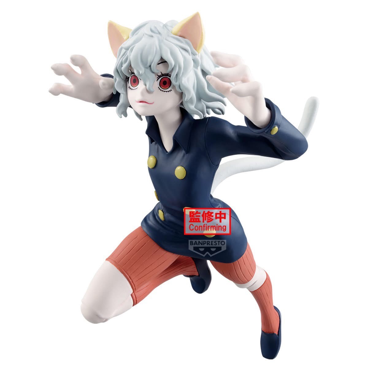 Pre-order : HUNTER×HUNTER by Banpresto