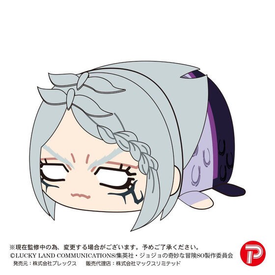 PRE-ORDER : JoJo's Bizarre Adventure: Stone Ocean Potekoro Mascot