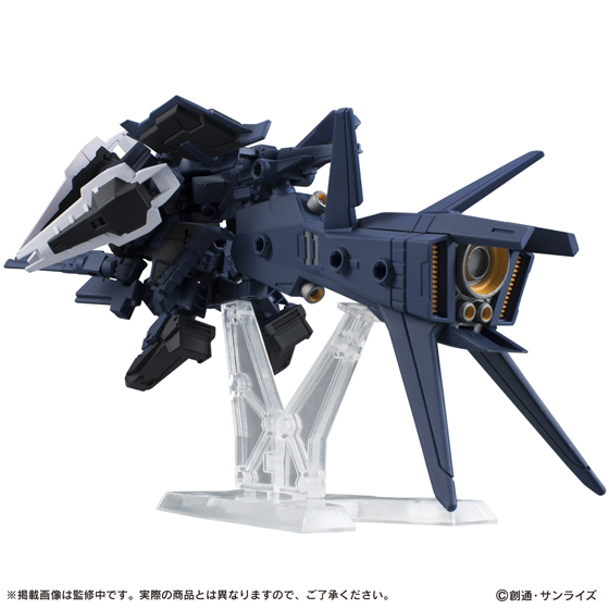 $ Mobile Suit Gundam MOBILE SUIT ENSEMBLE EX03 Hazel Custom (Titans Color) Set (PB)