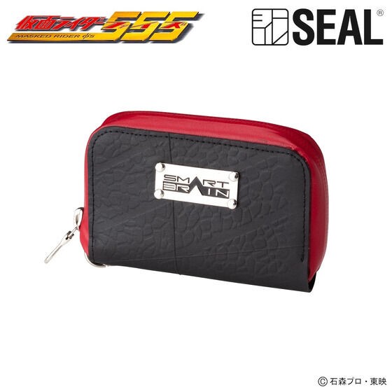 PRE-ORDER : Kamen Rider 555 SEAL Smart Key Case