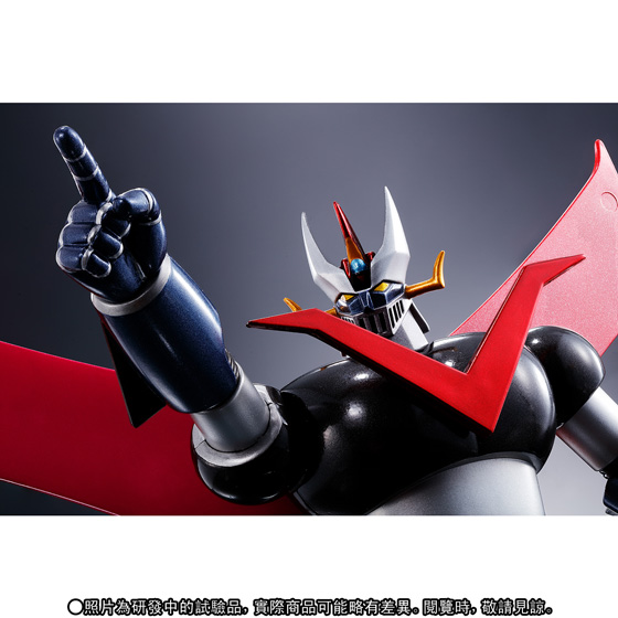Soul Of Chogokin GX-02R(TN2016 Anniv.) Great Mazinger Tamashii Nation 2016