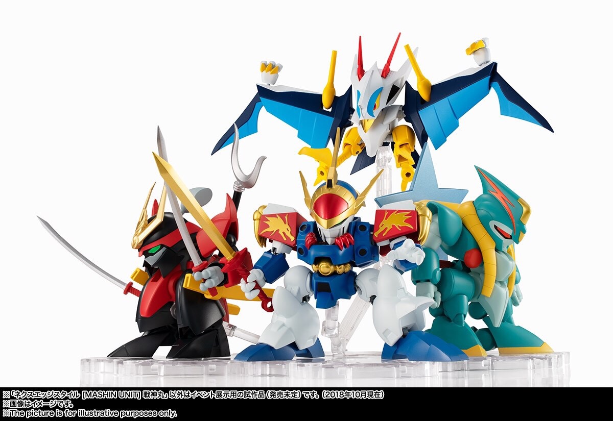 Pre-order : NXEDGE STYLE (MASHIN UNIT) SENJIN-MARU (MASHIN HERO WATARU) ACTION FIGURE