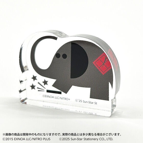 PRE-ORDER : Touken Ranbu ONLINE x Arm Brush Acrylic Block 116 types in total A (1-60) / B (61-116) / Premium Bandai Limited