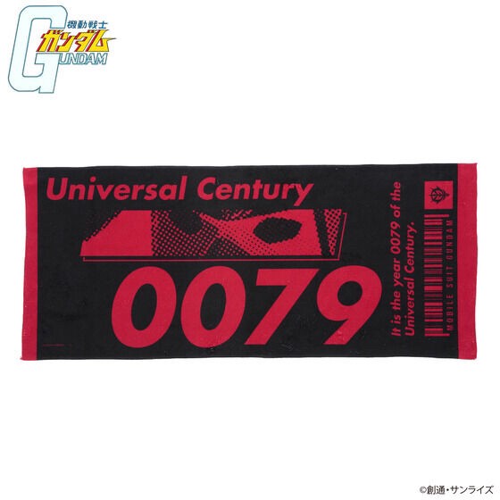 PRE-ORDER : Mobile Suit Gundam U.C.0079 Design Face Towel