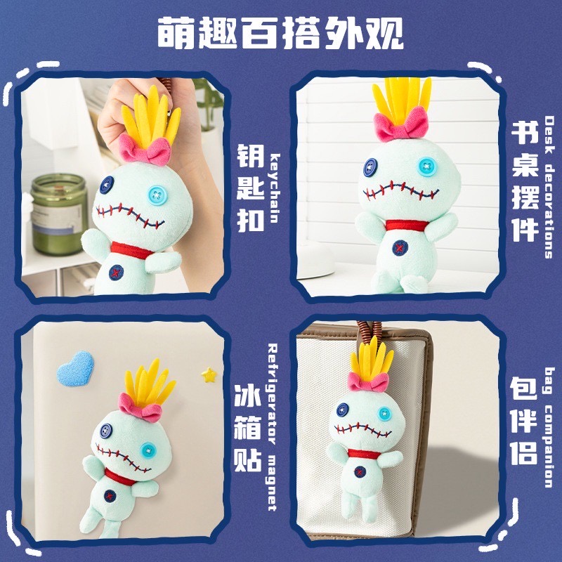 กระปุกออมสินสติทช์ลิขสิทธิ์แท้ - Disney - Stitch - Electric Piggy Bank + Scrump Magnet Pouch Series