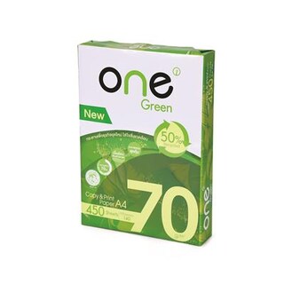 กระดาษถ่ายเอกสาร 70 แกรม วัน กรีน ONE GREEN A4 450 แผ่น