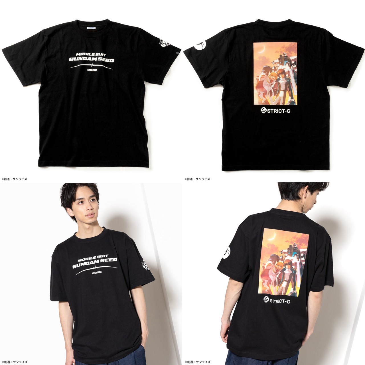 PRE-ORDER : STRICT-G "Mobile Suit Gundam" T-shirt