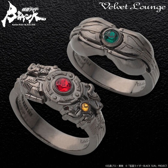 PRE-ORDER : Kamen Rider BLACK SUN × Velvet Lounge Ring All 2 types