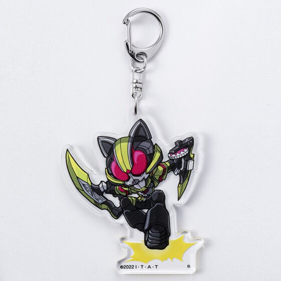 PRE-ORDER : Kamen Rider Geats Supporter Deformed Acrylic Charm