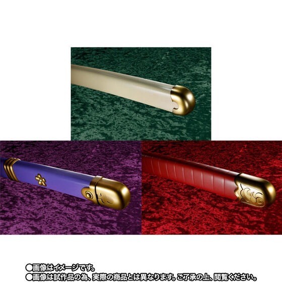 PRE-ORDER : PROPLICA One Piece Roronoa Zoro Santoryu (Wado Ichimonji/Sandai Kitetsu/Enma)