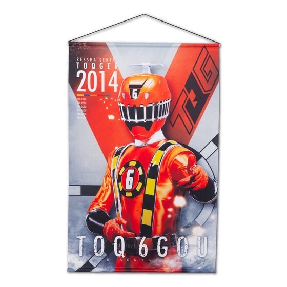 PRE-ORDER : Ressha Sentai ToQger B2 Tapestry (6 types in total)