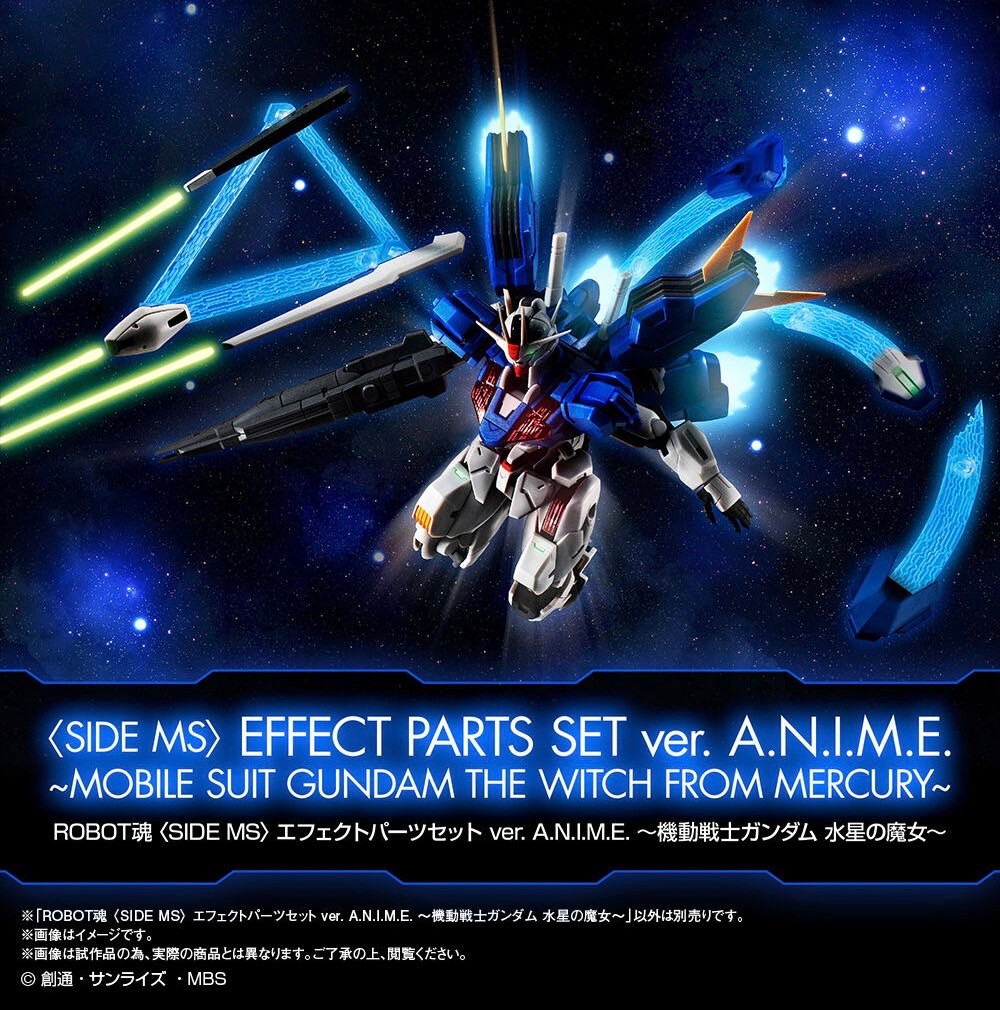 PRE-ORDER : Robot Spirit <SIDE MS> EFFECT PARTS SET ver. A.N.I.M.E. (Mobile Suit Gundam: The Witch from Mercury)