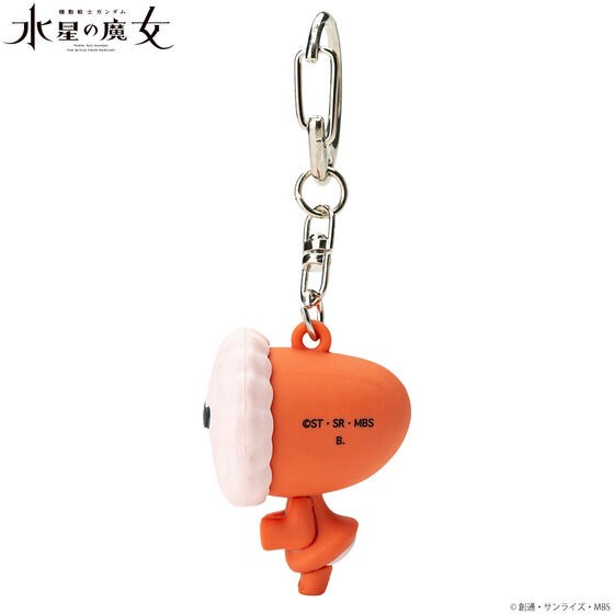 PRE-ORDER : Mobile Suit Gundam The Witch from Mercury Cool-san/Hot-san Three-dimensional Rubber Keychain (2 types in total)