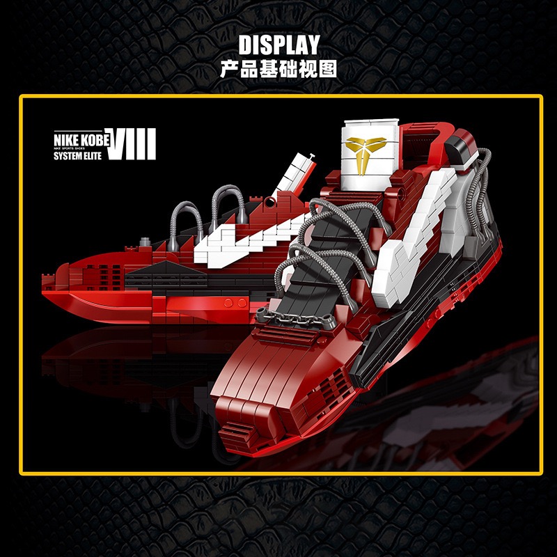 PRCK 69959-69960 Nike Sports Shoe Kobe Series