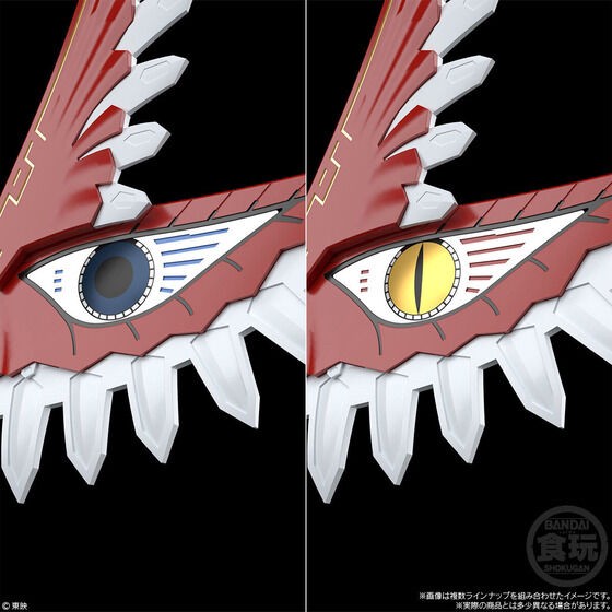 PRE-ORDER : SMP [SHOKUGAN MODELING PROJECT] Hyakujuu Gattai GaoIcarus (4 pcs)