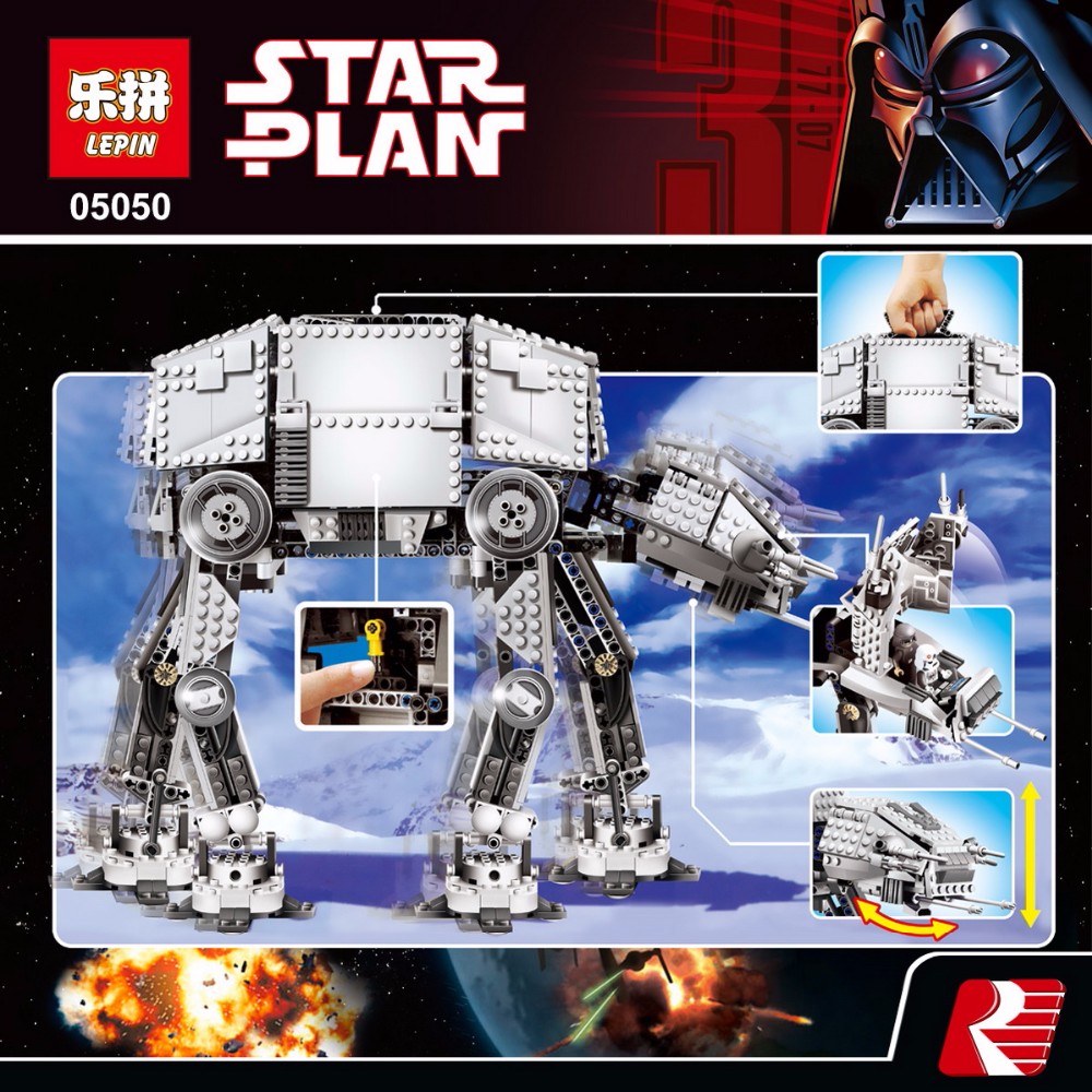 Lepin 05050 Star Wars Motorised Walking AT-AT 1167pcs (เดินได้ค่ะ)