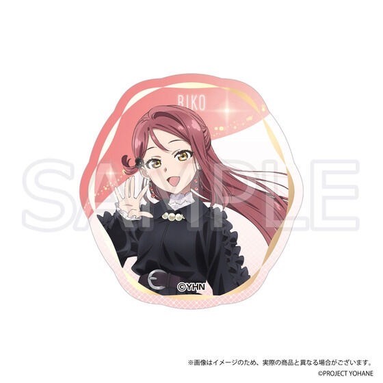 PRE-ORDER : Yohane the Parhelion -SUNSHINE in the MIRROR- Hinobori Equipment Traders Guild 9.19 Anniversary Goods -RIKO-