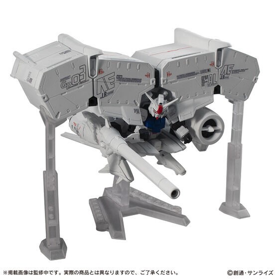 PRE-ORDER : MOBILE SUIT ENSEMBLE EX40 Dendrobium