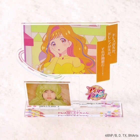 PRE-ORDER : Aikatsu! Memorial Acrylic Stand Vol.2