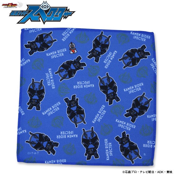 PRE-ORDER : Kamen Rider Ghost RE: BIRTH "Kamen Rider Specter" Total Pattern Mini Cloth