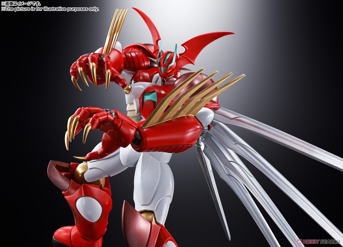 Soul Of Chogokin GX-99 Getter Arc by Bandai (Lot JP)